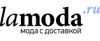 Скидка до 65% +15% на все бренд Byblos!  - Хив