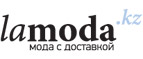 Женская одежда от LuAnn со скидками до 40%! - Хив