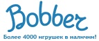 Бесплатная доставка заказов на сумму более 10 000 рублей! - Хив