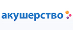 Столовые приборы со скидкой до 45%! - Хив